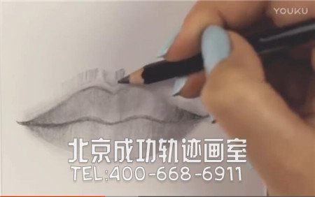 素描入門(mén)：唇部素描的畫(huà)法步驟視頻教程